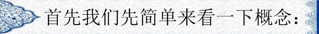 數(shù)據(jù)倉庫，大數(shù)據(jù)和云計算有什么區(qū)別和聯(lián)系?