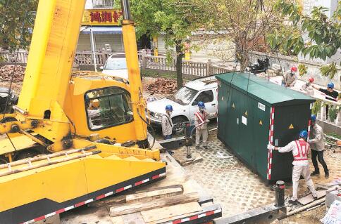 國網福建電力有限公司黨建引領電網復工項目攻堅突破