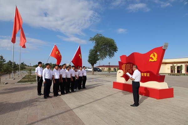 阿拉善電業(yè)局烏力吉供電分局開展憶黨史、頌黨恩、跟黨走活動