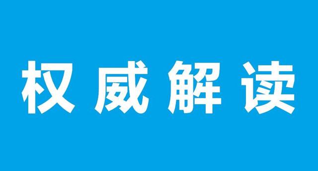 1000萬！廣州發(fā)布碳達峰中和獎勵辦法