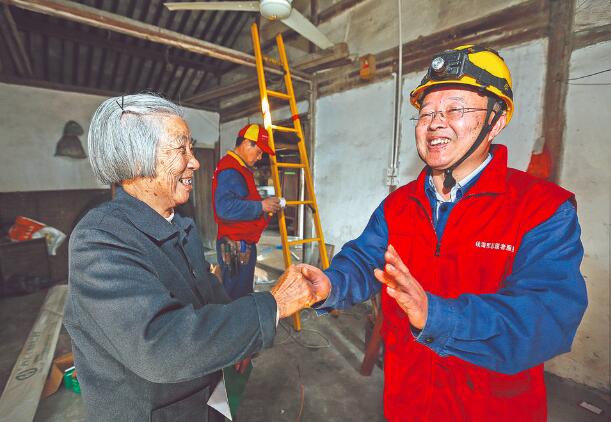 時代楷?！泵鎸γ?錢海軍：黎明同志步履不停 點亮萬家燈火