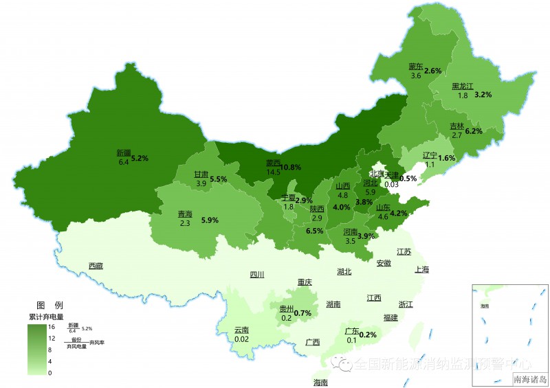 國家能源局：2022年一季度光伏新增裝機1321萬千瓦，同比增長138%！