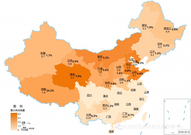 國家能源局：2022年一季度光伏新增裝機1321萬千瓦，同比增長138%！