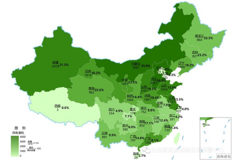 國家能源局：2022年一季度光伏新增裝機1321萬千瓦，同比增長138%！