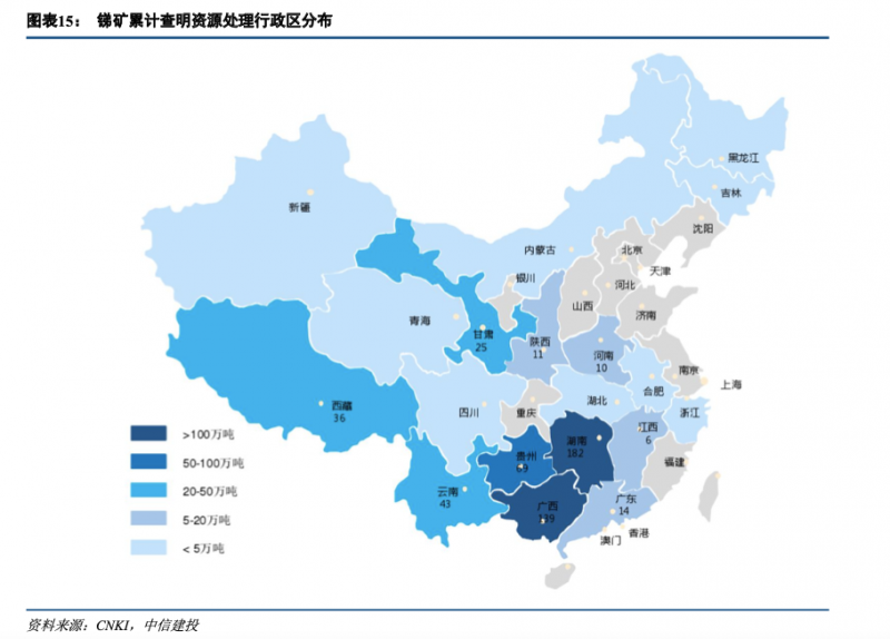 光伏下一個(gè)卡脖子環(huán)節(jié)：該材料將嚴(yán)重供不應(yīng)求！