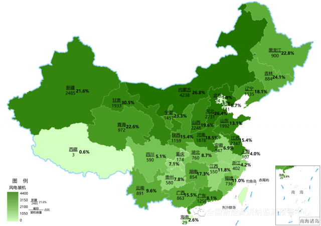 最新：全國(guó)風(fēng)電、光伏裝機(jī)地圖！