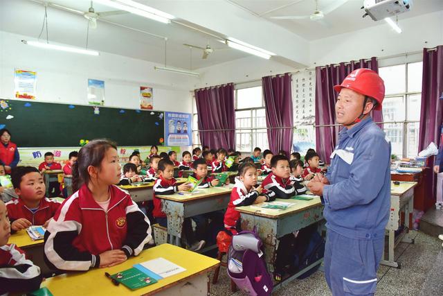 貴州平供電局用“新”宣傳，讓安全“聲”入人心