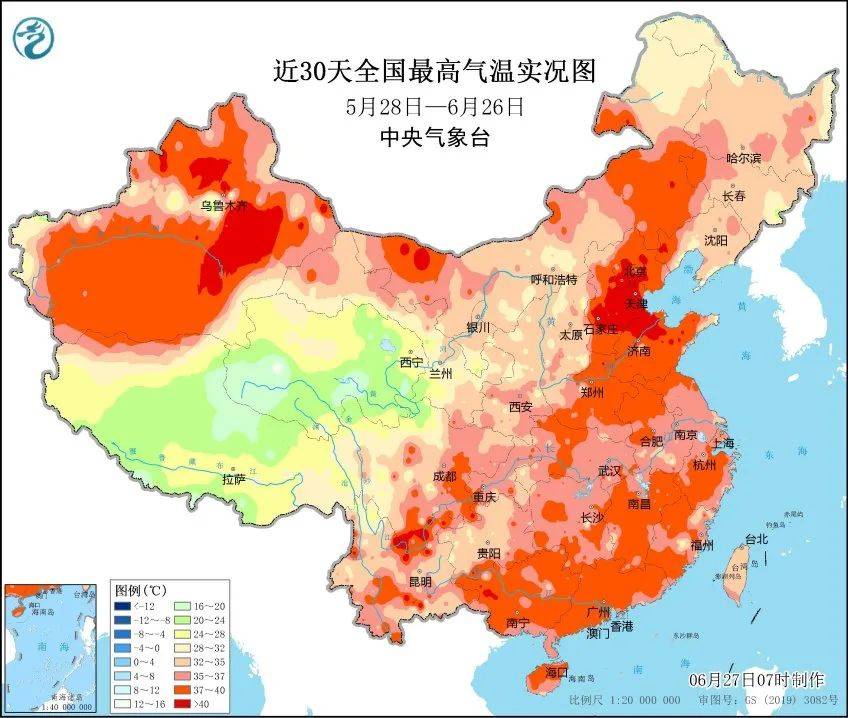 國資小新：能源工程密集投產(chǎn)，迎峰度夏央企擔當!