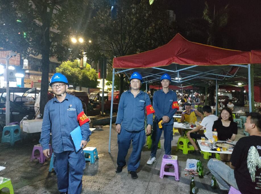 貴州德江供電局：電力賦能夜經(jīng)濟 守住儺城“煙火氣”