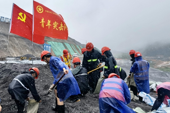 中國電建：讓黨旗高高飄揚在防汛抗洪救災一線