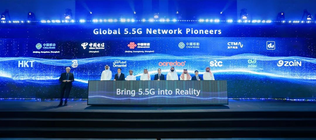 全球首波5G-Advanced網(wǎng)絡(luò)發(fā)布，開(kāi)啟5G-A新時(shí)代