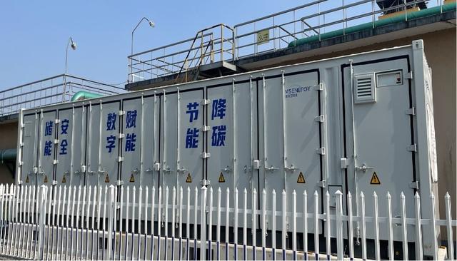 零投入就可建儲能電站，企業(yè)年省電費20余萬元