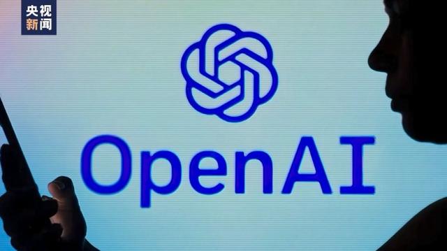 OpenAI發(fā)布人工智能新模型 稱其“會(huì)聽會(huì)看會(huì)說”，能讀取人的情緒